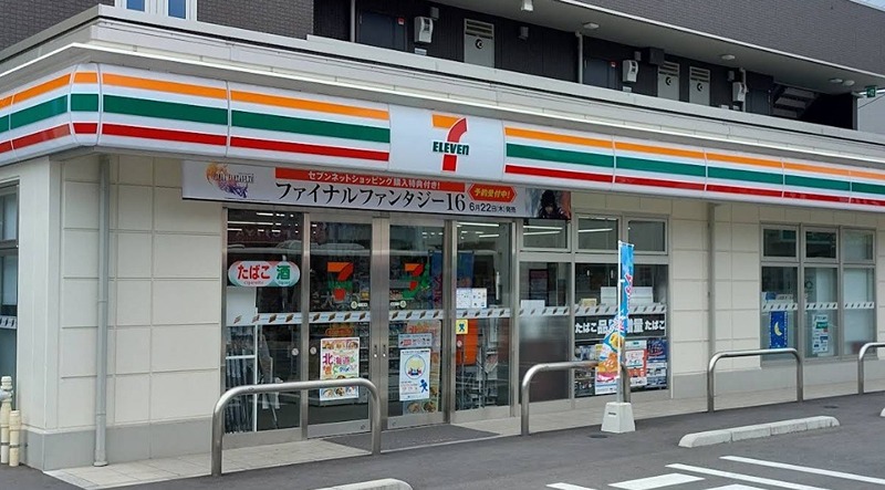 ＪＲ宇都宮線 東大宮駅 徒歩10分 3階建 築9年の周辺写真