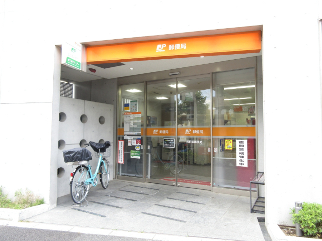 郵便局　熊野前郵便局（郵便局）まで217m