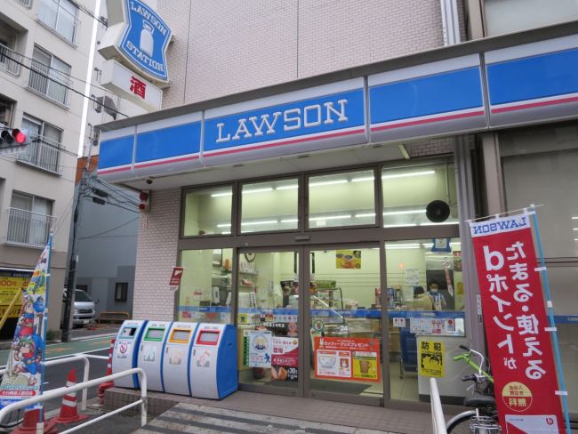 コンビニ　ローソン市谷薬王寺町店（コンビニ）まで251m