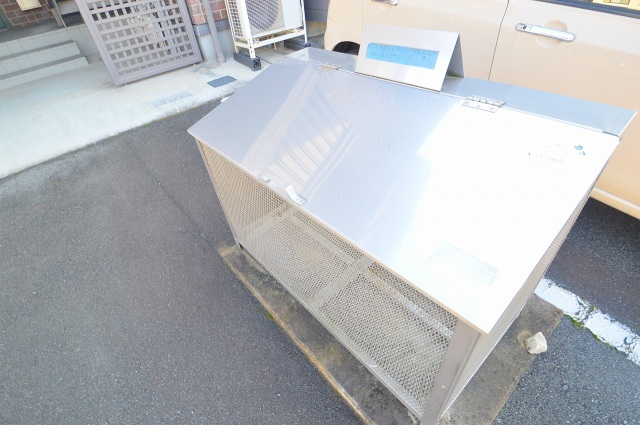 スーパー　おかず工房矢野店（スーパー）まで535m