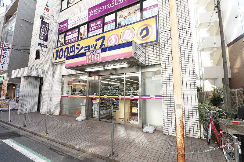 西武池袋線 保谷駅 徒歩10分 3階建 築8年の周辺写真