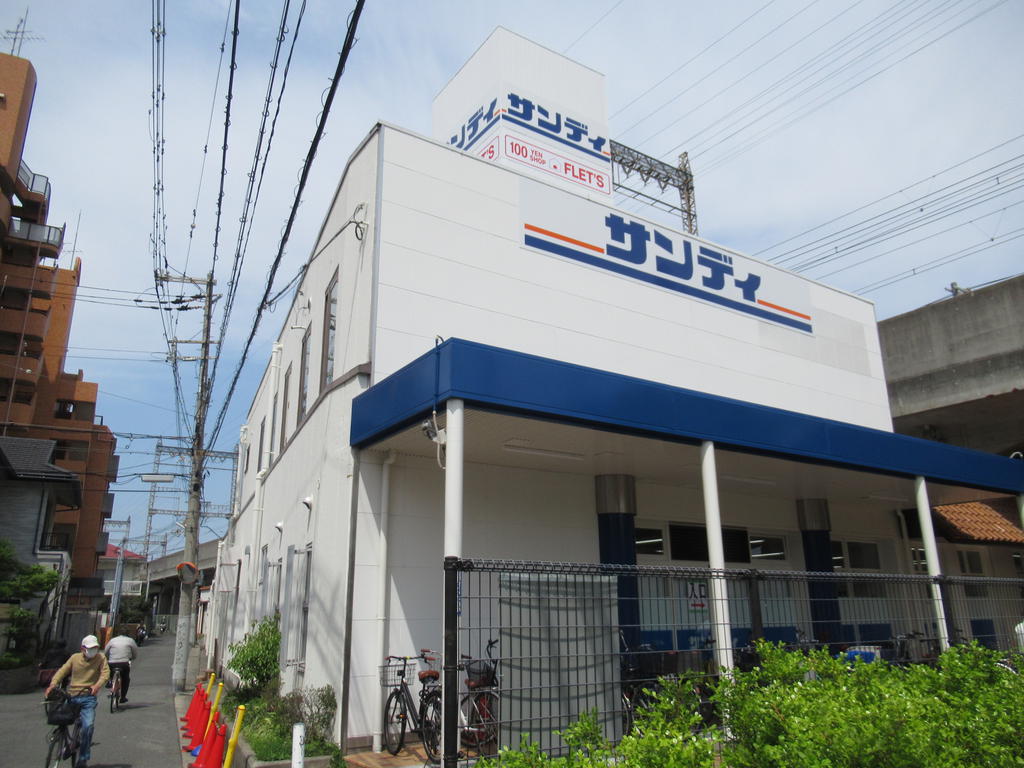 【リバーサイド東久宝寺　八番館のスーパー】