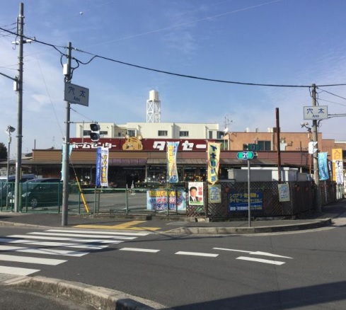 【リバーサイド東久宝寺　八番館のホームセンター】