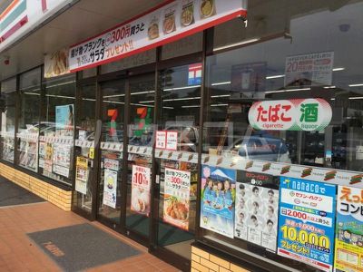 コンビニ　セブン-イレブン沼津西沢田店（コンビニ）まで348m