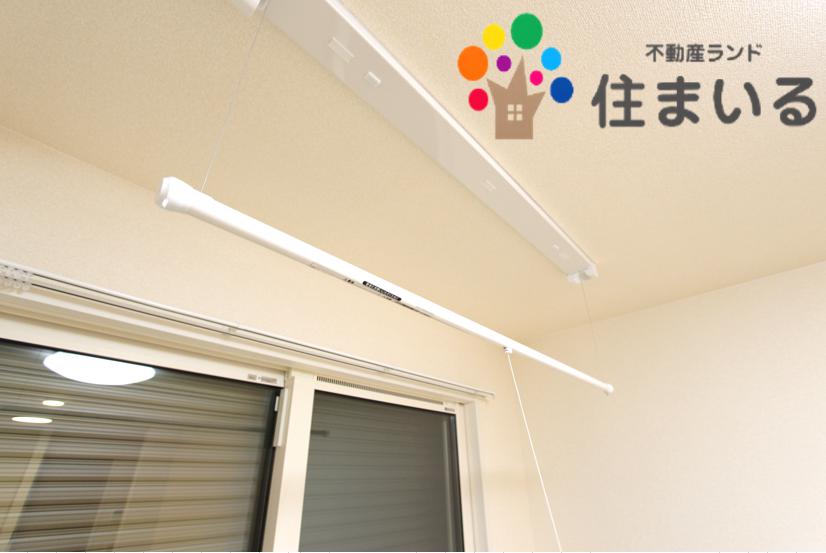 その他設備　※写真は同型タイプとなります