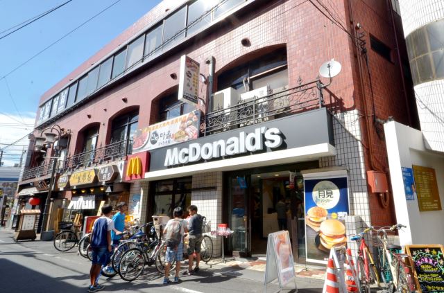 飲食店　マクドナルド（飲食店）まで1m