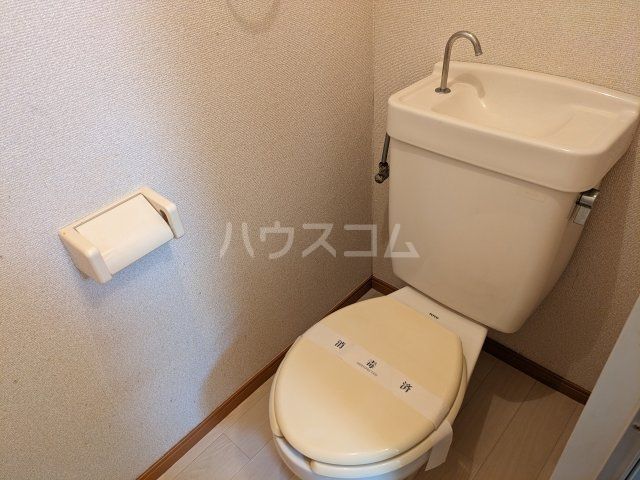 【横須賀市池上のアパートのトイレ】