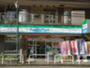 コンビニ　ファミリーマート 橋本三丁目店（コンビニ）まで132m
