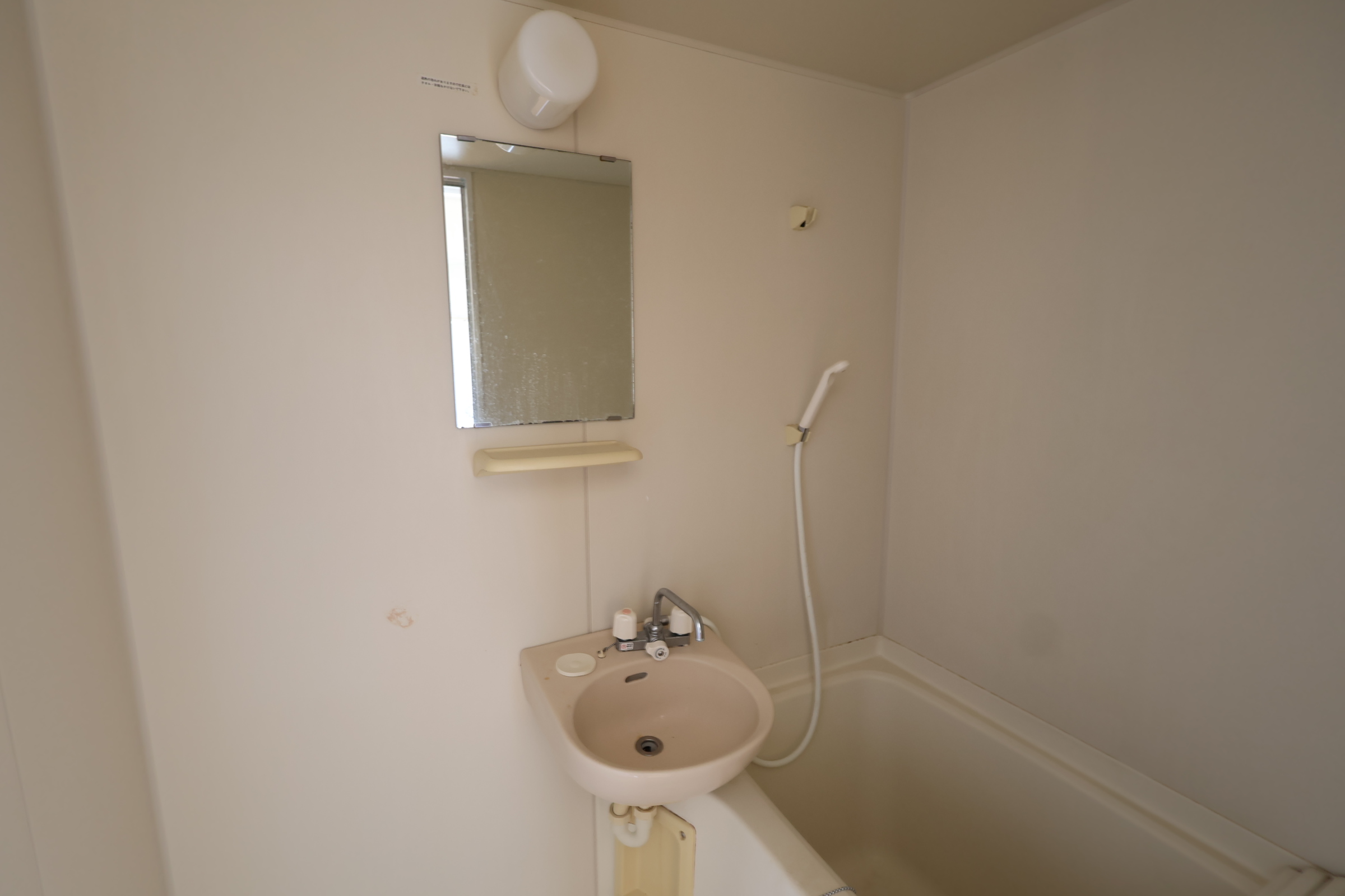 洗面設備　洗面は浴室と一緒