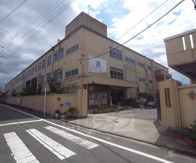 【京都市中京区聚楽廻西町のマンションの中学校】