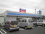コンビニ　ローソン 四日市八田店（コンビニ）まで489m