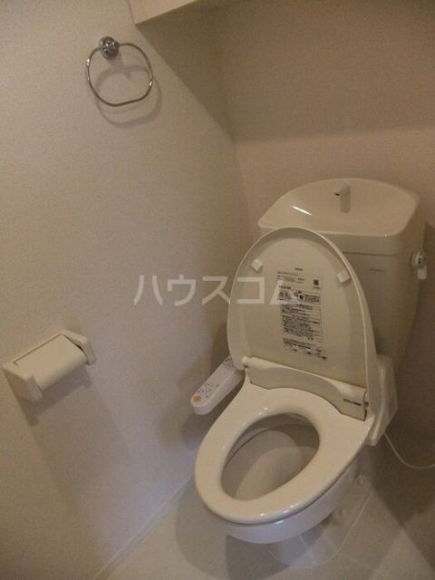 【横須賀市ハイランドのアパートのトイレ】