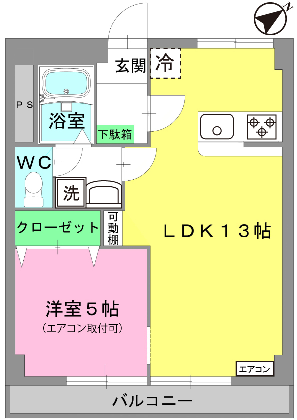 ハイツ兼信の間取り