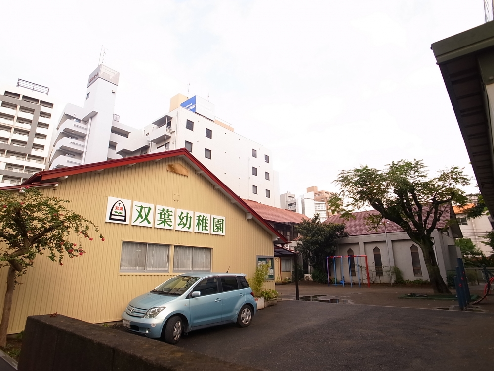 【クイーンズレゾン千葉県庁前の幼稚園・保育園】