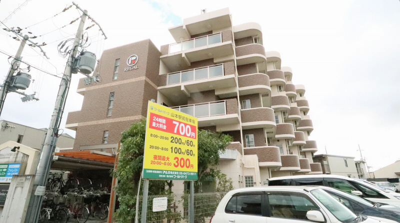 リーガルコート山本駅前の建物外観