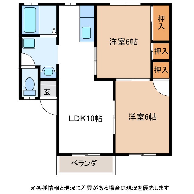 土岐市妻木町のアパートの間取り