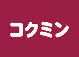 【AFFLUENCE難波のドラックストア】