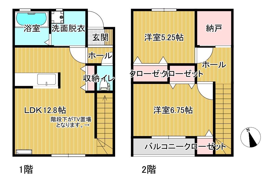 エアリスの間取り