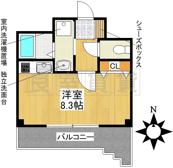 【荒畑ハイツの間取り】