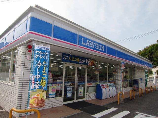 コンビニ　ローソン 広島己斐上店（コンビニ）まで1275m
