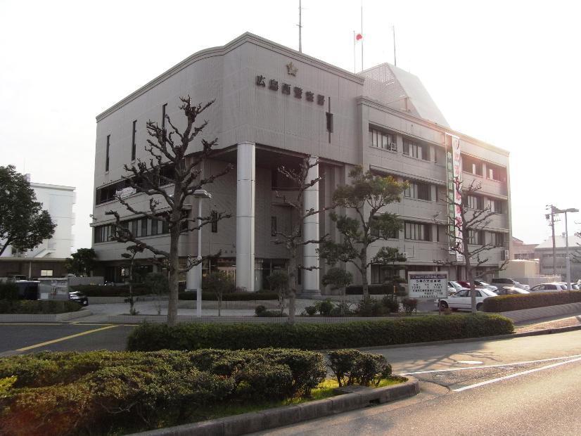 警察署・交番　広島西警察署 己斐上交番（警察署・交番）まで1575m