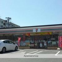 コンビニ　セブンイレブン　佐鳴台グリーンストリート店（コンビニ）まで850m