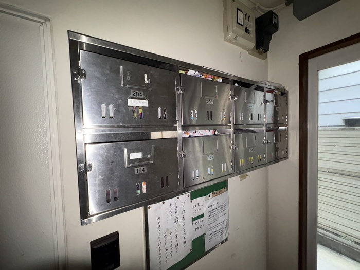 その他共有部分