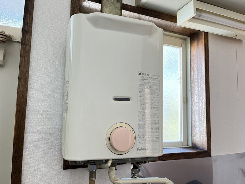 その他設備　瞬間湯沸かし器