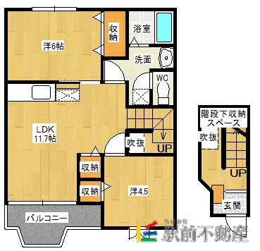 ミストラルIIの間取り