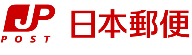 【世田谷区代沢のマンションの郵便局】