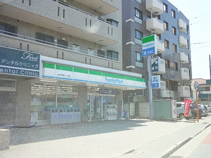 コンビニ　ファミリーマート（コンビニ）まで765m