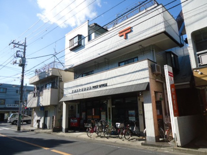 郵便局　三鷹深大寺局（郵便局）まで925m