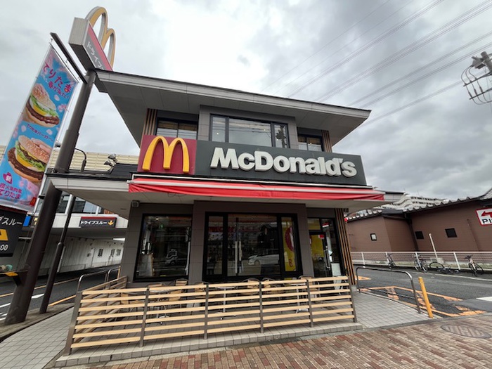 飲食店　マクドナルド川崎街道稲城店（飲食店）まで450m
