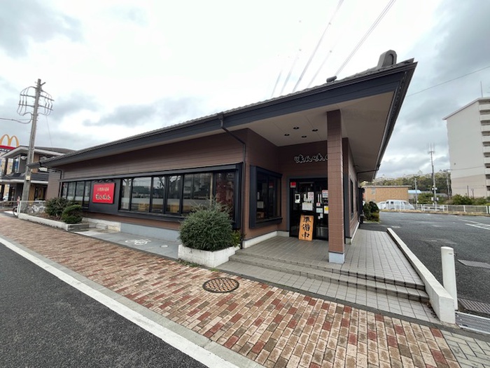 飲食店　味ん味ん稲城長沼店（飲食店）まで500m