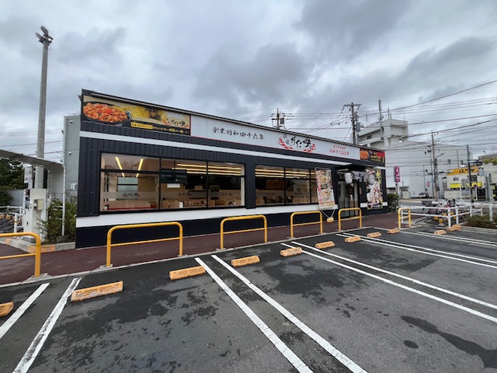 飲食店　伝説のすた丼屋イオンタウン稲城長沼店（飲食店）まで450m