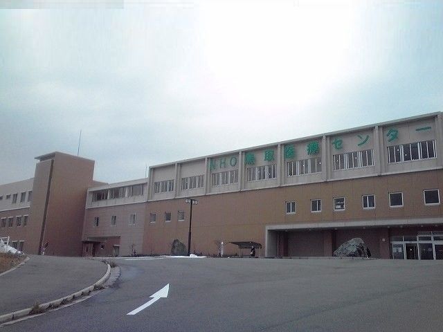 病院　鳥取医療センター（病院）まで1000m