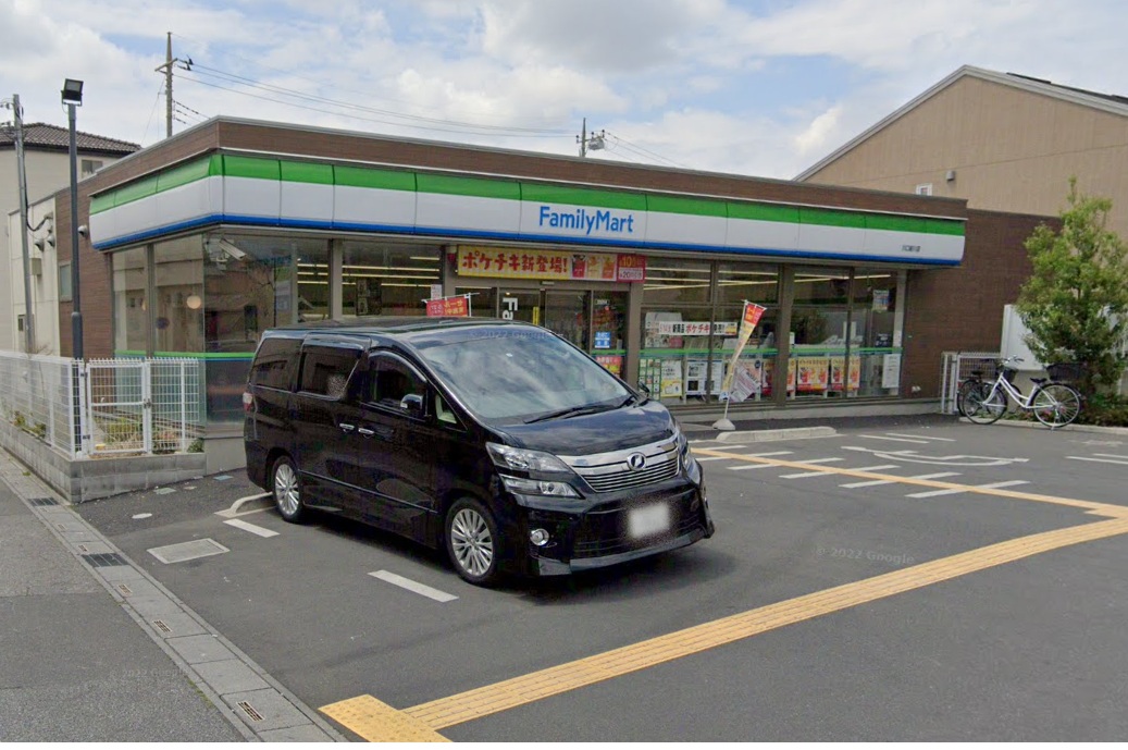 コンビニ　ファミリーマート川口前川店（コンビニ）まで277m