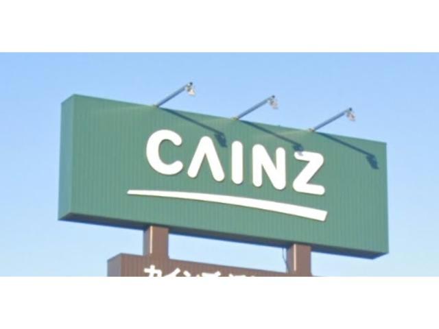 ホームセンター　カインズ浜松市野店（ホームセンター）まで1452m