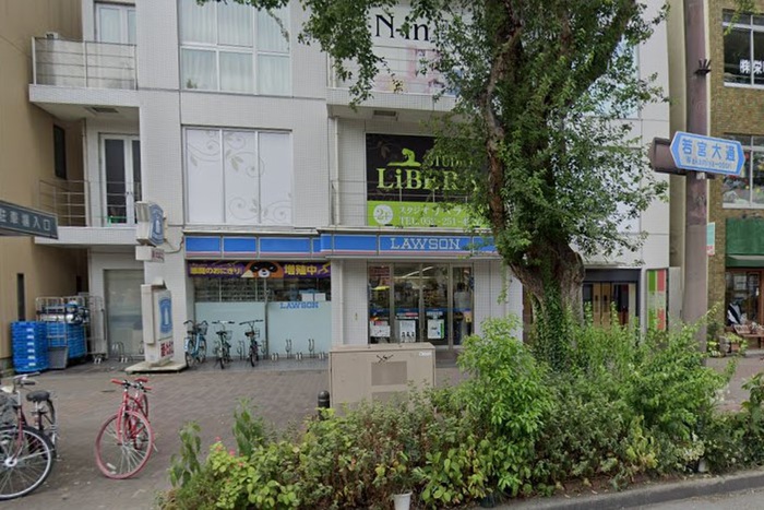 コンビニ　ローソン中区大須3丁目店（コンビニ）まで140m