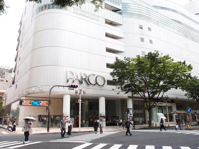 ショッピングセンター　パルコ（ショッピングセンター）まで500m