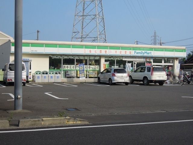 コンビニ　ファミリーマート清水三保店（コンビニ）まで570m