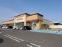 スーパー　フレスコキクチ柴田店（スーパー）まで650m
