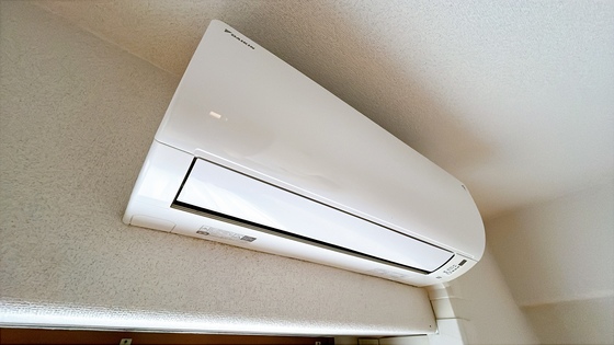 その他設備　他号室のお写真です