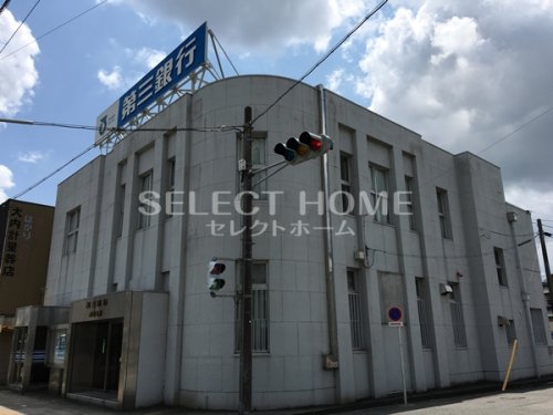 銀行　第三銀行岡崎支店（銀行）まで349m