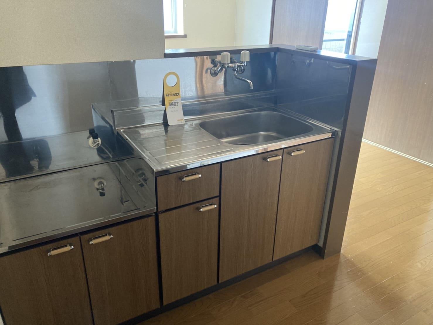 キッチン　キッチン