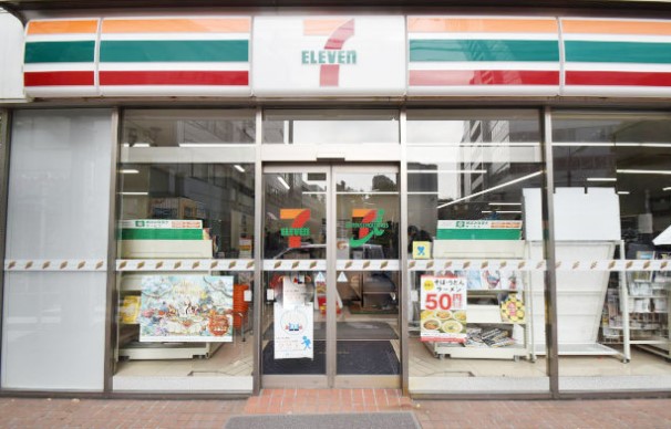 コンビニ　セブンイレブン 練馬北町6丁目店（コンビニ）まで451m