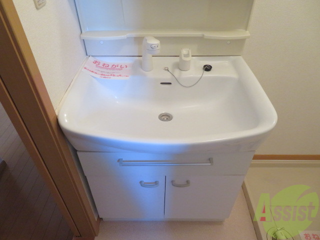 洗面設備　独立洗面台があります。朝の支度はこちらから。