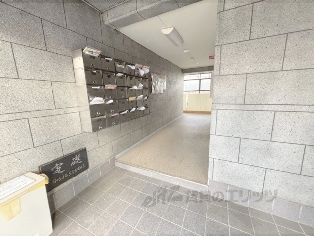 ロビー　ロビー