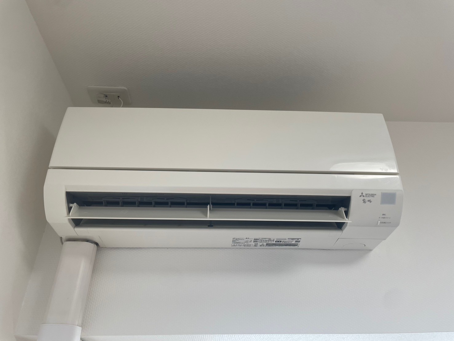 その他設備　リアライズ代官町