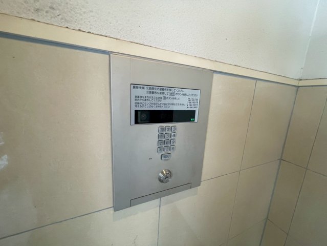 セキュリティ　リアライズ代官町